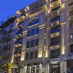 Hotel Vardar Palace - Special Category Istambul