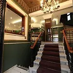 Vardar Palace - Special Category Hotel 3*
