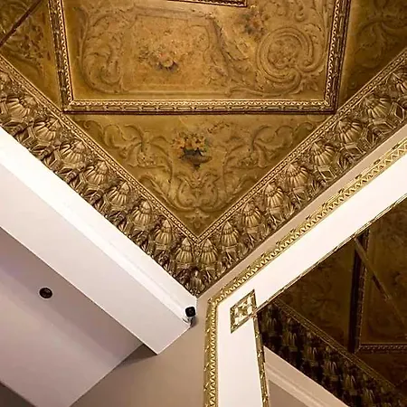 Vardar Palace - Special Category Hotell