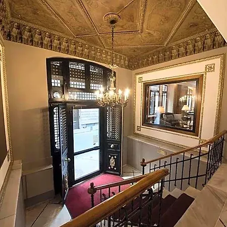 Hotell Vardar Palace - Special Category 3*
